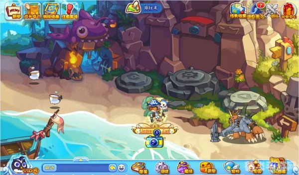 洛克王国遮天骨龙获取全攻略