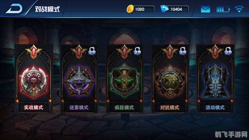 PSP大战略手游攻略，打造无敌战队的秘诀