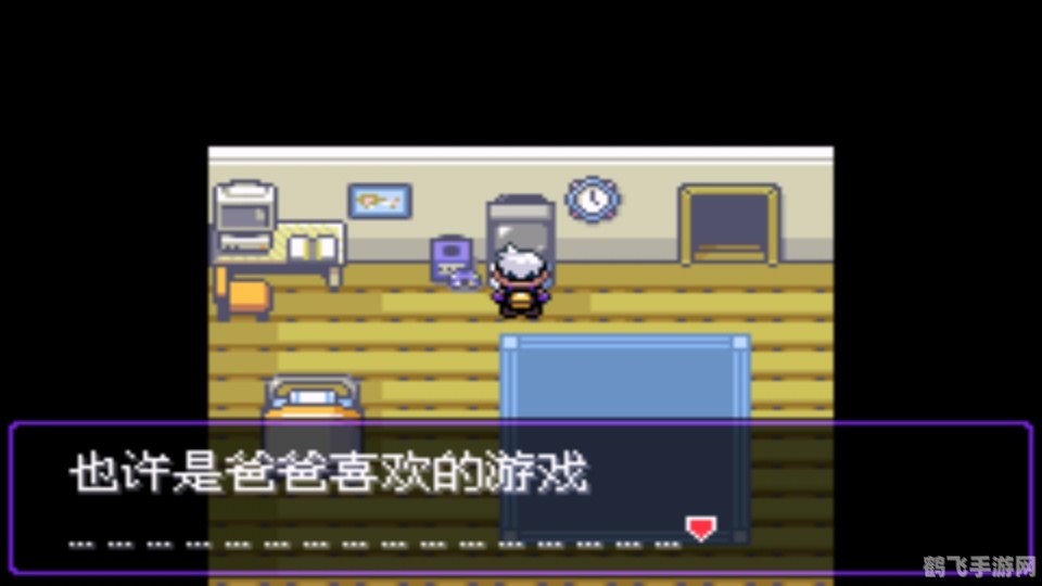 漆黑的魅影修改器助力玩家打造专属游戏体验