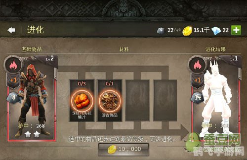 姫狩 攻略,姫狩手游攻略，成为顶尖猎手的秘诀