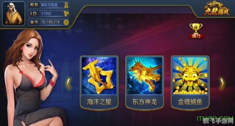 psp电玩巴士,PSP电玩巴士手游攻略,玩转手游,成为顶尖玩家! psp电玩巴士,PSP电玩巴士手游攻略,玩转手游,成为顶尖玩家!