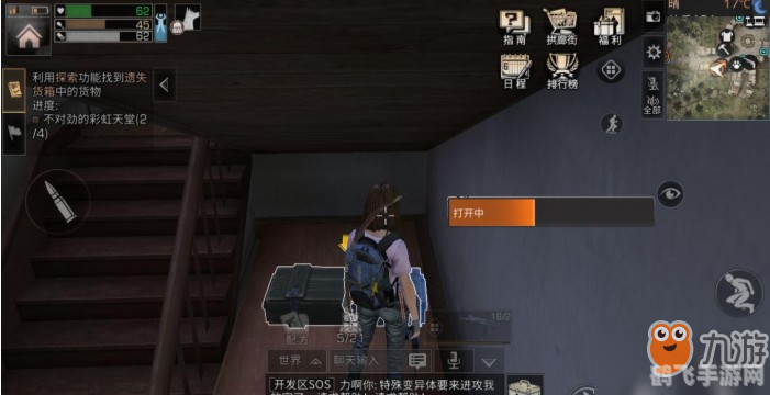彩虹游戏盒子玩家的游戏天堂,一站式体验多彩游戏世界 彩虹游戏盒子玩家的游戏天堂,一站式体验多彩游戏世界