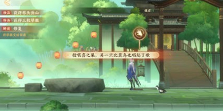 阳光下的真实游戏攻略大揭秘 阳光下的真实游戏攻略大揭秘