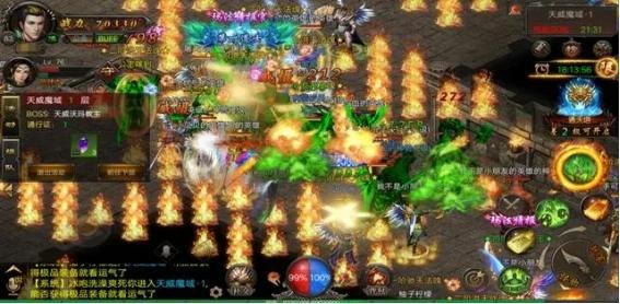 热血传奇补丁,热血传奇手游攻略,玩转传奇,成为玛法大陆的霸主 热血传奇补丁,热血传奇手游攻略,玩转传奇,成为玛法大陆的霸主