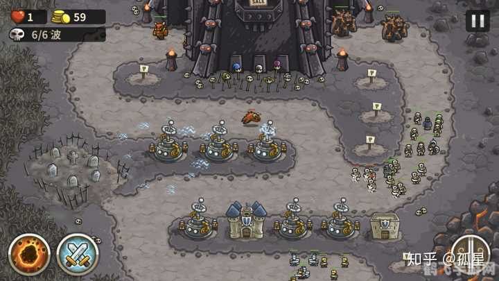 kingdom rush 攻略,王国保卫战攻略，打造坚不可摧的防线！