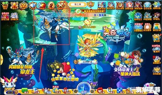 赛尔号鱼龙王探秘，深海霸主的养成攻略