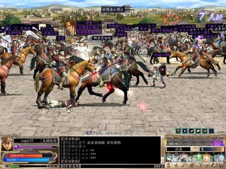 三国群英传2 online,三国群英传2 Online手游攻略，征战三国，成就霸业