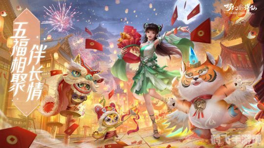 叶子猪梦幻,一、职业选择 叶子猪梦幻,一、职业选择