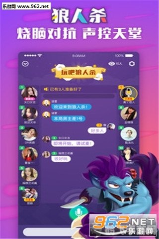 乐乐游戏网手游攻略，玩转热门手游，轻松成为游戏高手