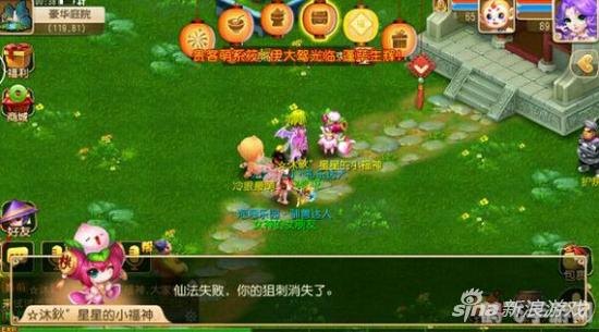 乐乐游戏网手游攻略，玩转热门手游，轻松成为游戏高手