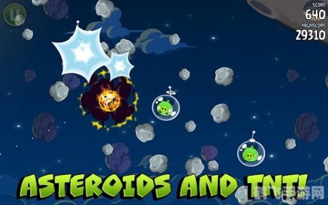 愤怒的小鸟:太空版,愤怒的小鸟，太空版全新冒险，探索宇宙的愤怒之旅