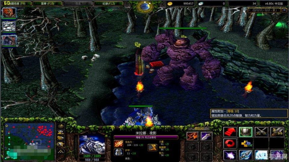 dota常用命令,DOTA手游常用命令与玩法攻略