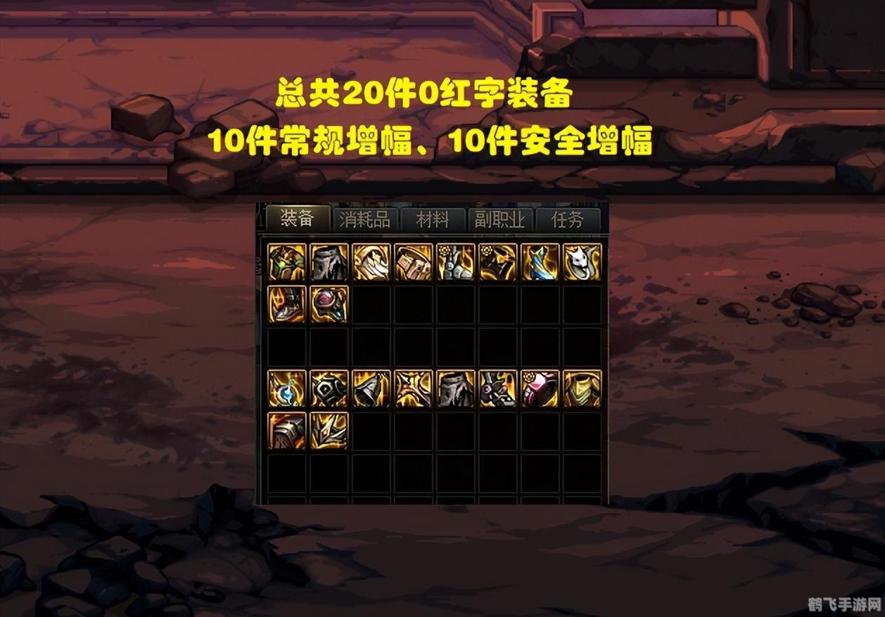 dnf安全模式怎么解除不了,DNF安全模式解除困扰?详细攻略助你轻松解决问题!