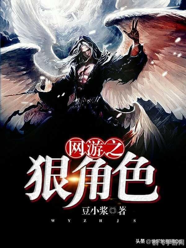 最新的3d网游,最新3D网游大盘点,探索虚拟世界的极致体验