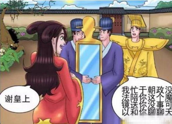 洛克王国魔镜,洛克王国魔镜探秘,解锁魔镜迷宫,勇夺王国至宝!