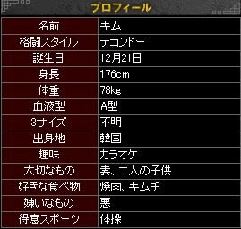 拳皇97键盘出招表,拳皇97键盘出招表与实战攻略