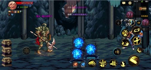 dnf神古,DNF神古手游攻略,掌握这些技巧,你也能成为游戏高手!