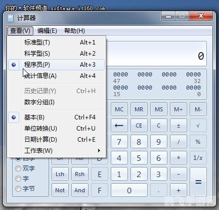 经验计算器的作用