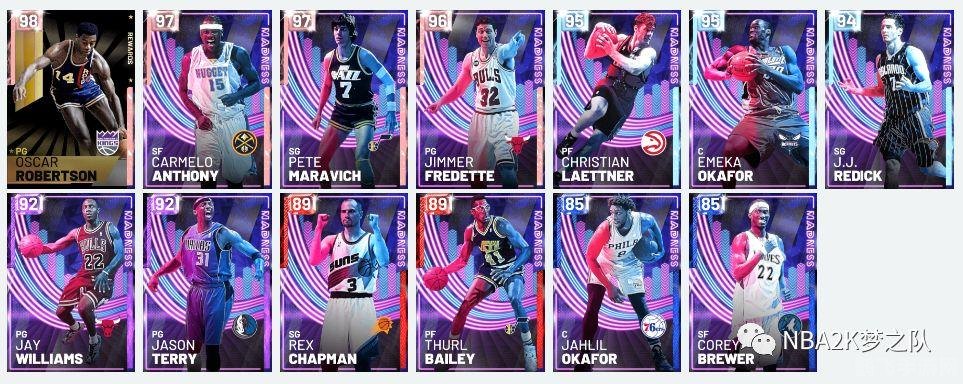 我叫MT手游账号注册与玩法全攻略