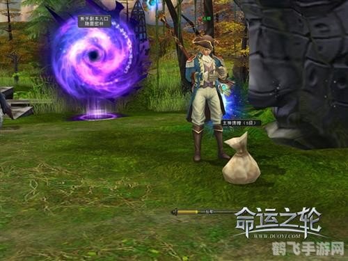 最终幻想,命运之轮手游攻略,掌握命运,开启你的幻想之旅