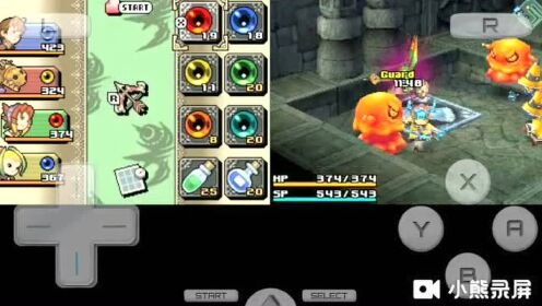 最终幻想,命运之轮手游攻略,掌握命运,开启你的幻想之旅