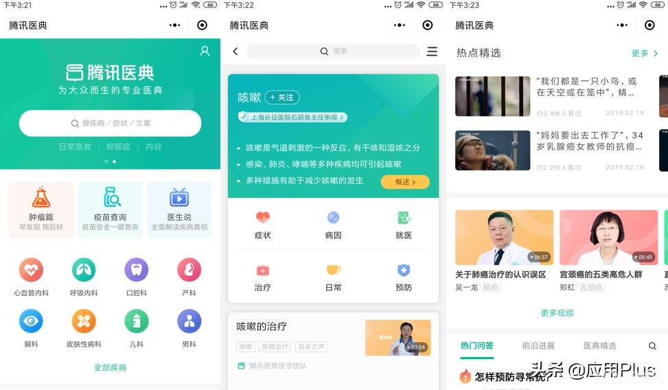 天龙八部简单百宝箱,天龙八部简单百宝箱,游戏攻略与资讯全解析