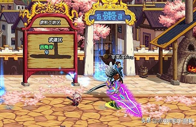 天龙八部简单百宝箱,天龙八部简单百宝箱,游戏攻略与资讯全解析