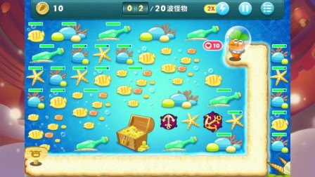 保卫萝卜深海14攻略大全，助你轻松通关！