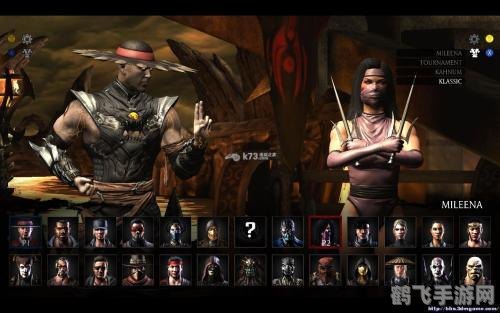 真人快打9终结技全解析,制胜关键不可错过!