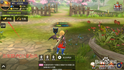 龙之谷日服深度玩法与攻略指南