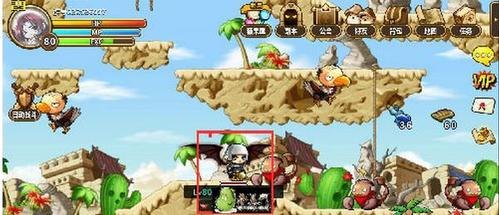 冒险岛旁观者在哪,冒险岛手游,寻找旁观者NPC的攻略指南