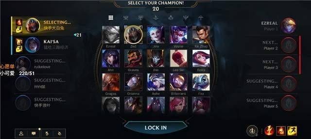 lol最强英雄,LOL手游,揭秘最强英雄,带你玩转竞技之巅!