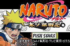 火影忍者gba,火影忍者GBA掌机经典再现，重温热血忍者世界