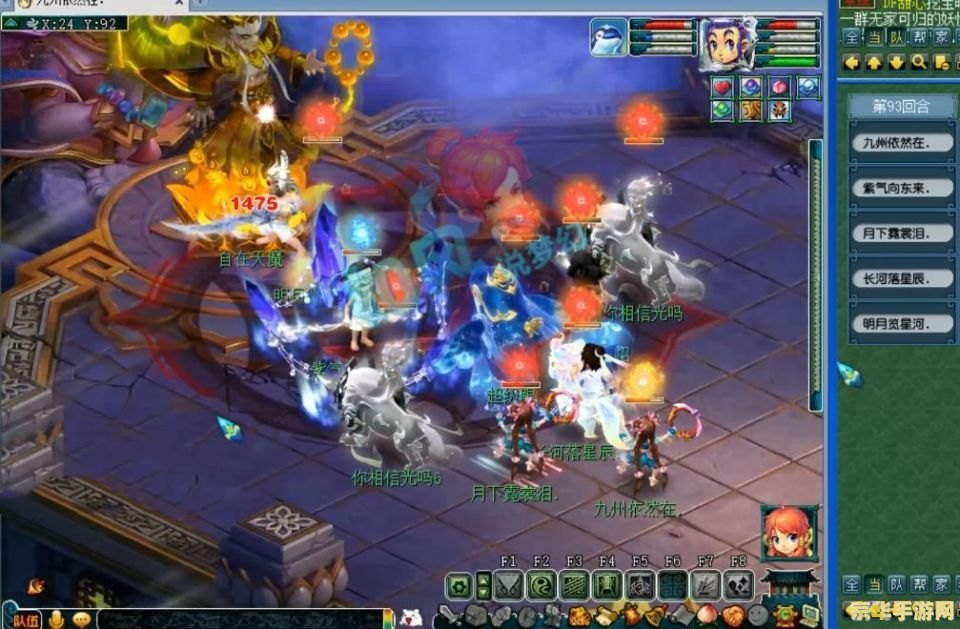 梦幻西游冥杀,梦幻西游冥杀玩法深度解析与攻略