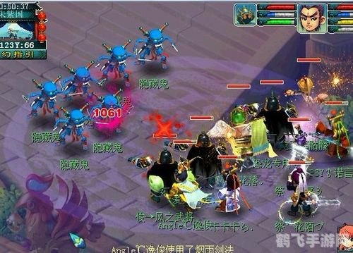 梦幻西游冥杀,梦幻西游冥杀玩法深度解析与攻略