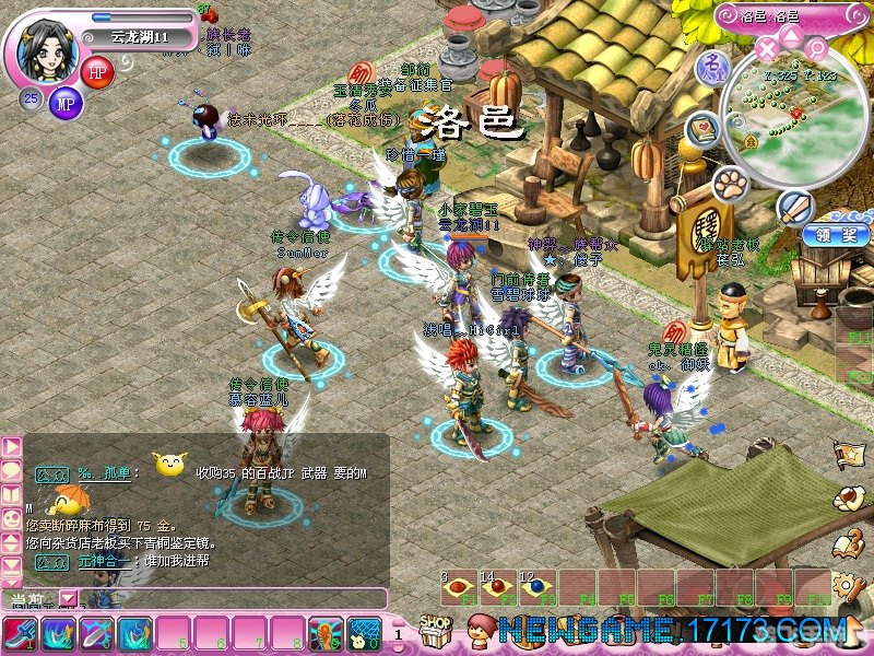 梦幻战国传手游攻略,打造你的战国传奇