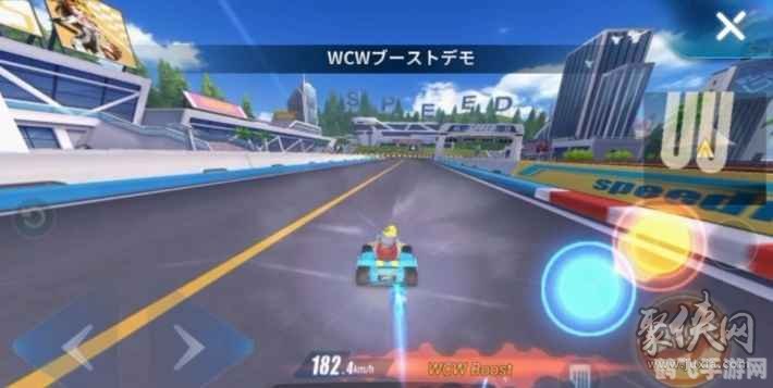 qq飞车wc喷,QQ飞车WC喷技巧详解,提升你的竞速水平!