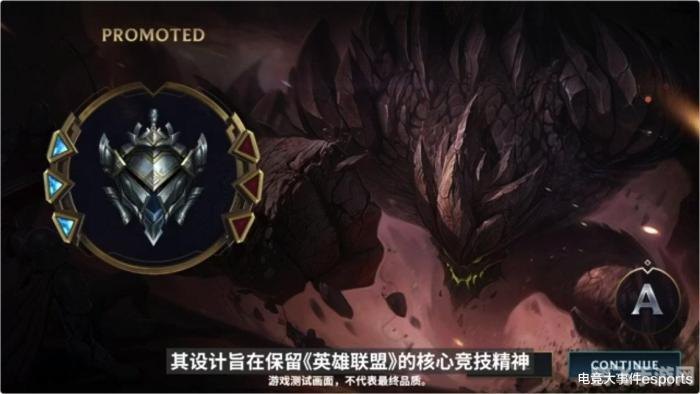 LOL手游新手攻略,几级能打匹配?如何快速上手?