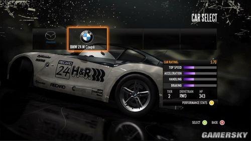 极品飞车13安装指南,轻松上手,体验极速驰骋!