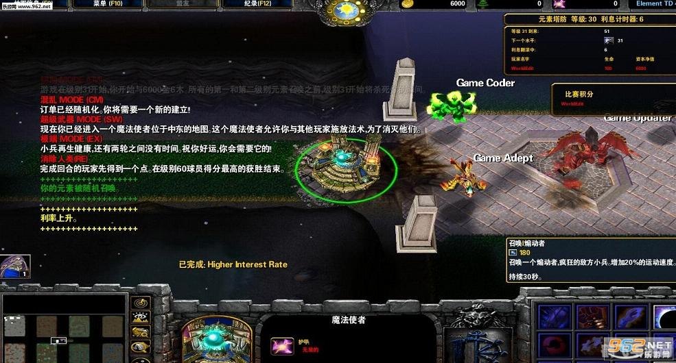 魔兽TD地图攻略,打造你的终极防御阵地