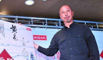 新梦幻古龙探秘,江湖风云再起