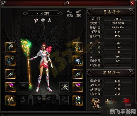 神泣法师加点攻略，打造高输出与生存并重的战斗法师