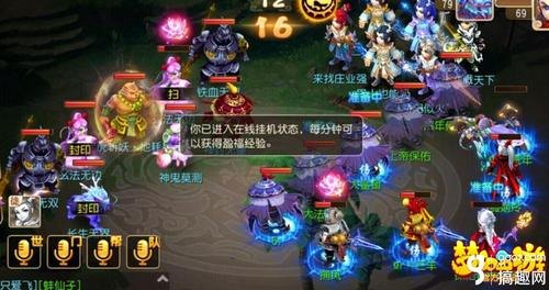 梦幻之星online手游深度玩法与攻略指南