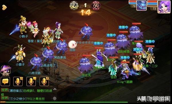 梦幻西游哪区人多,梦幻西游手游热门区域揭秘与玩法攻略