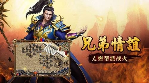 蓝月传奇1.76金币版游戏攻略与资讯 蓝月传奇1.76金币版游戏攻略与资讯