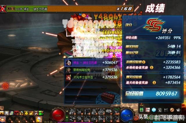 热门网游排行,热门网游排行榜大揭秘,玩家最爱的五款游戏推荐