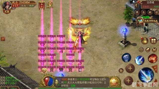 传奇3 挂机,传奇3手游挂机攻略，轻松升级，享受游戏乐趣