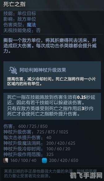 dota omg命令,DOTA OMG命令全解析,打造你的独特战术!