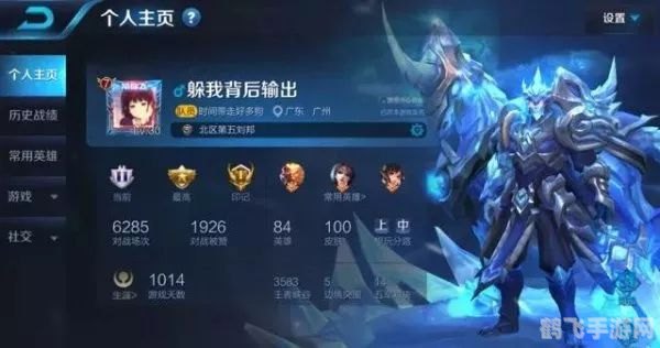 王者荣耀更新内容,王者荣耀全新更新,登录领皮肤、新玩法预约开启