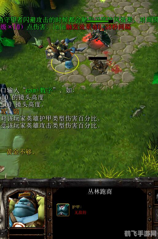 丛林肉搏攻略,成为生存之王的非电子冒险